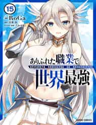 Arifureta - Từ Tầm Thường Đến Bất Khả Chiến Bại