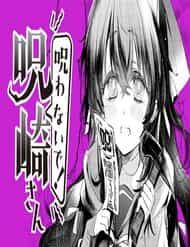Đừng Nguyền Tớ Mà! Noroizaki-San