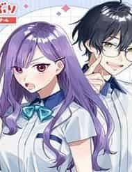 Janome-San Wa Hohoemitai!
