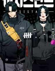 Partner