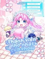 Thành Viên Nhỏ Nhất Của Show Nuôi Dạy Con Rất Đáng Yêu