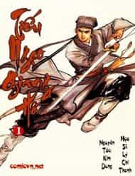 Tiếu Ngạo Giang Hồ